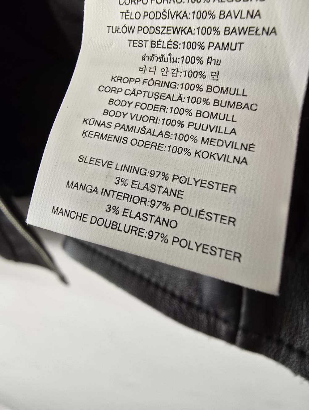 Michael Kors Lamb Leather Convertible Zip Front Moto Biker Jacket Black Size M - Picture 16 of 16